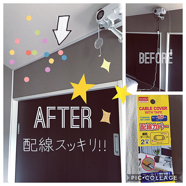keikeiさんの実例写真