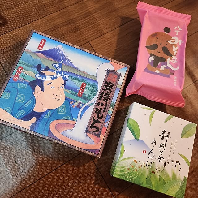 fuchan0930さんの実例写真