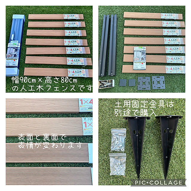 kaerunoameriさんの部屋