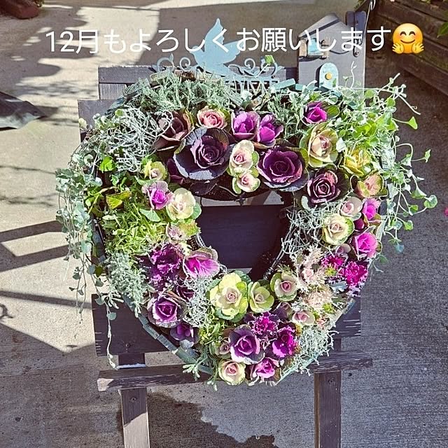 mocomocoさんの実例写真