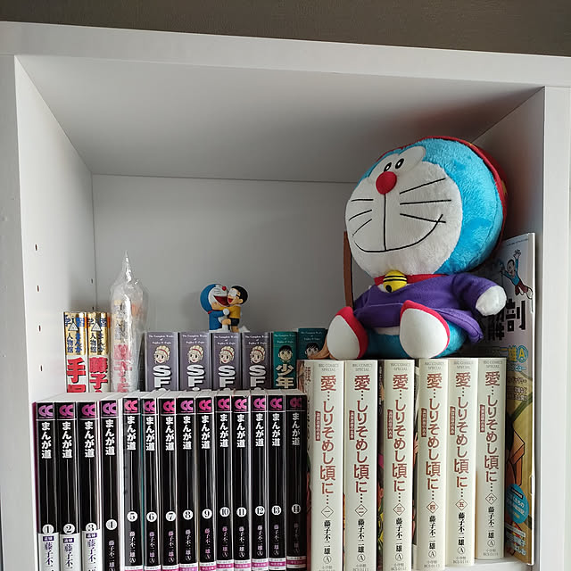 mangasukimanさんの実例写真
