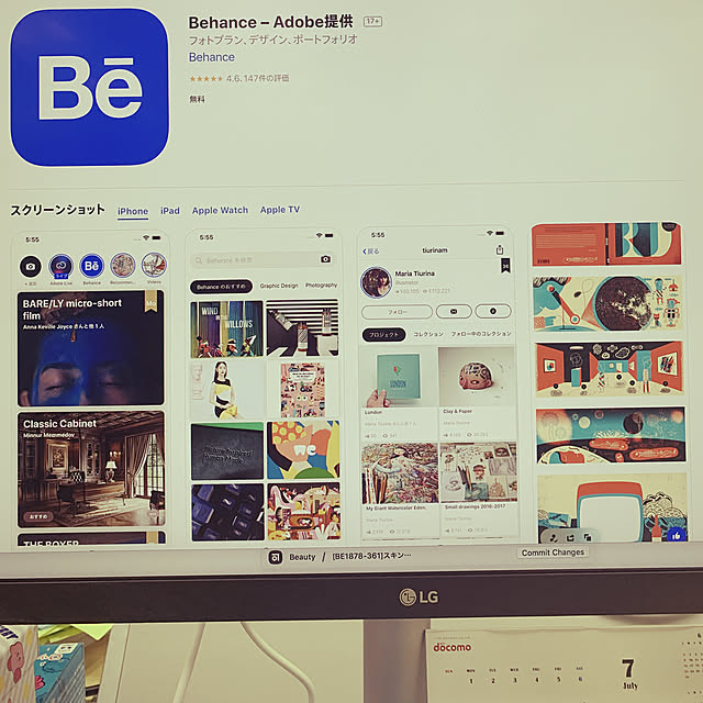 tororoさんの実例写真