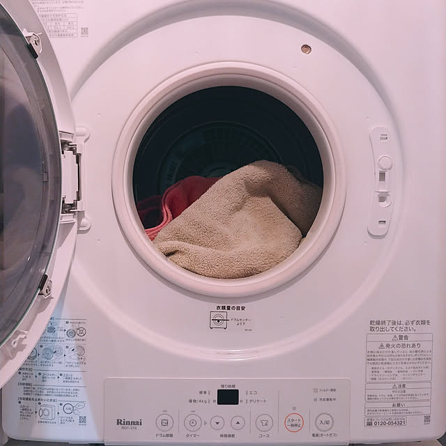 alpacaさんの実例写真