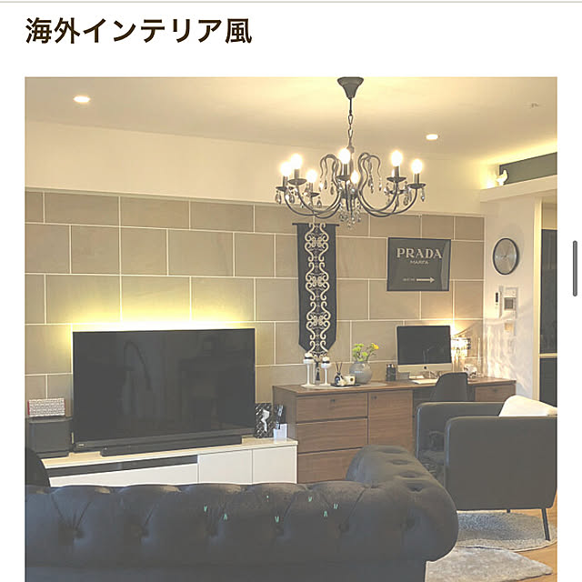 rktさんの実例写真
