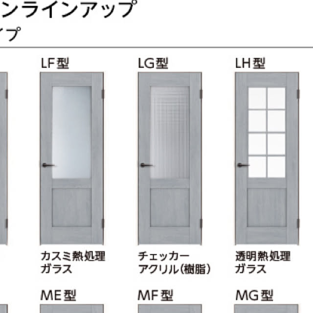 kuwajitsuさんの実例写真