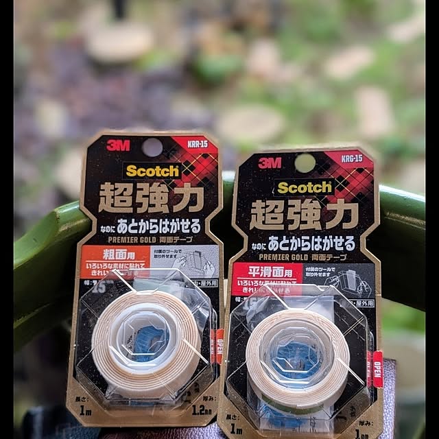 aromameさんの実例写真