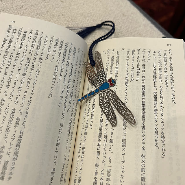 happy-sachiさんの実例写真