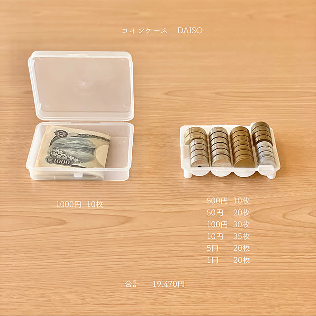 asukanさんの実例写真