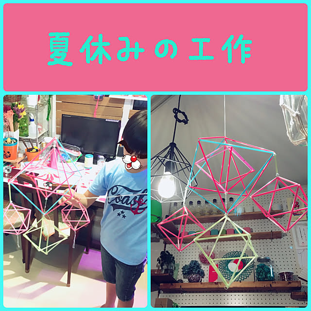 Satoshiさんの実例写真