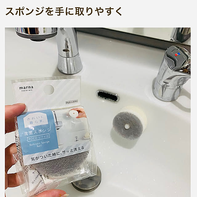 kanaさんの実例写真