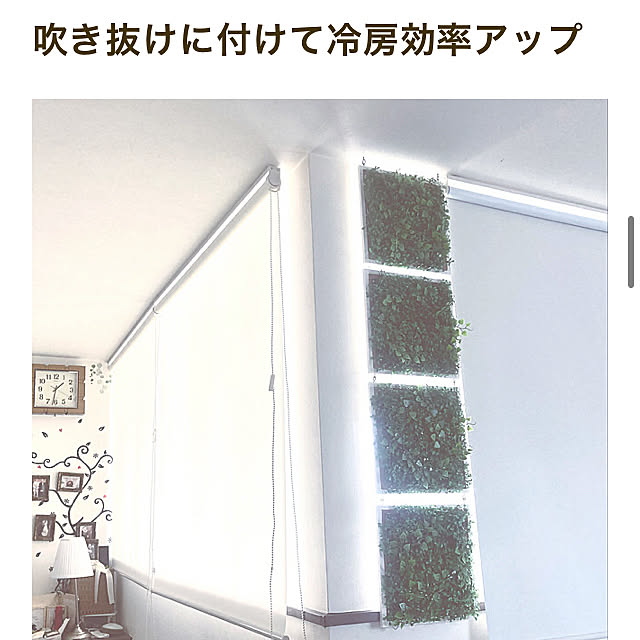 MOMOMAMAさんの実例写真
