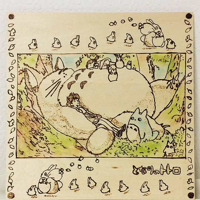 miemekkoさんの実例写真