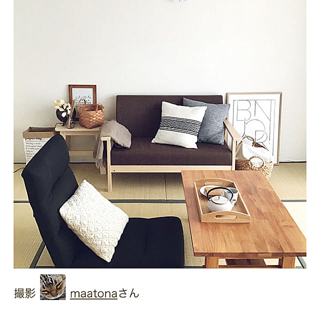 maatonaさんの実例写真