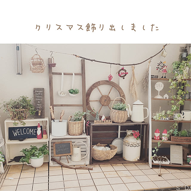 naturalさんの実例写真
