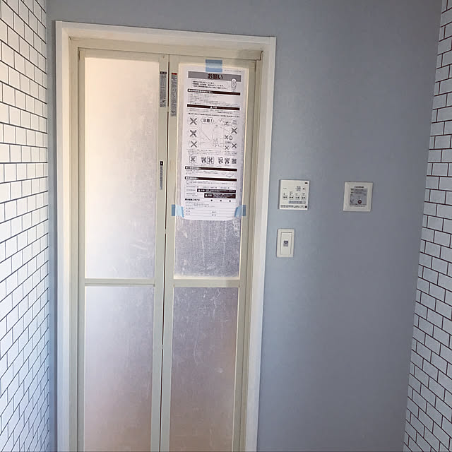 i0101zさんの実例写真