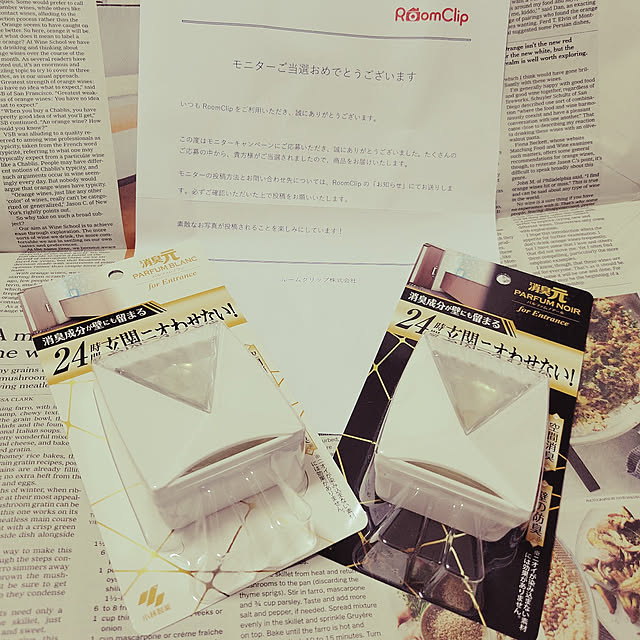 ANTENNAさんの実例写真