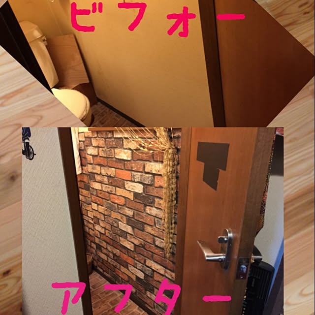 nonpiiiさんの実例写真