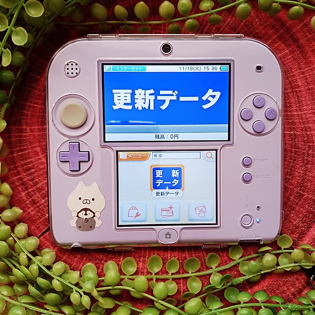 5101103さんの部屋