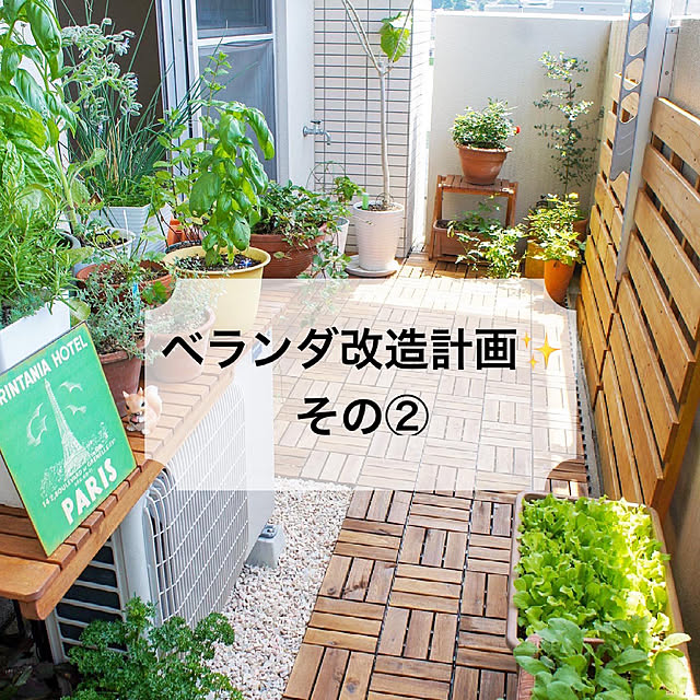 r_6cafeさんの実例写真