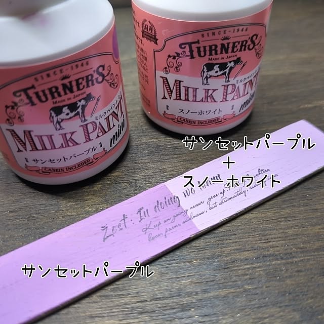 yukiさんの実例写真