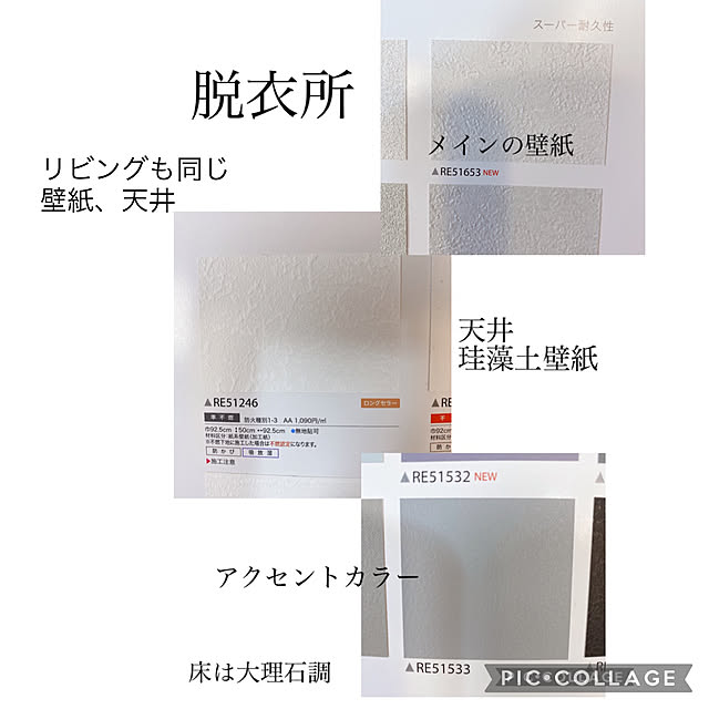 yukariさんの実例写真