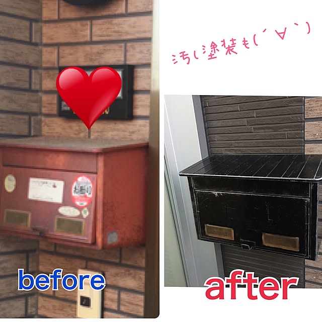 ray55さんの実例写真