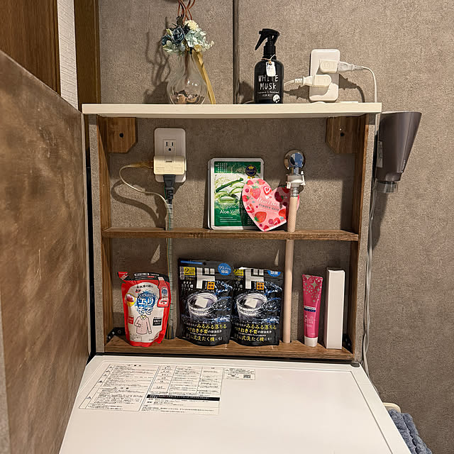 yumirilさんの部屋