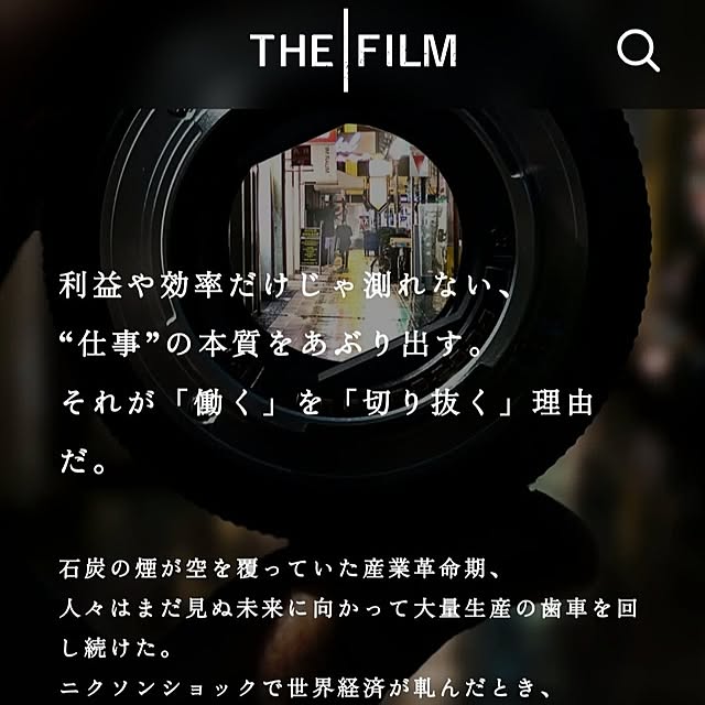 amtさんの実例写真