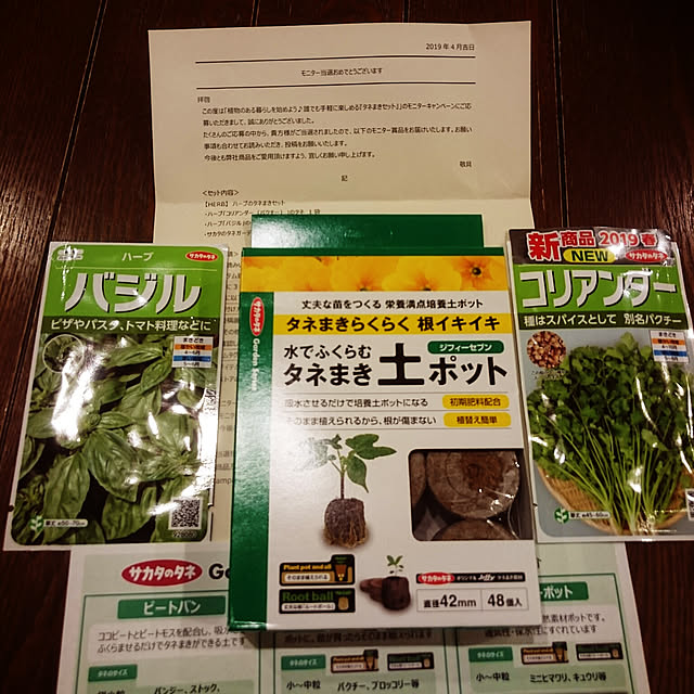 KTKYTさんの実例写真