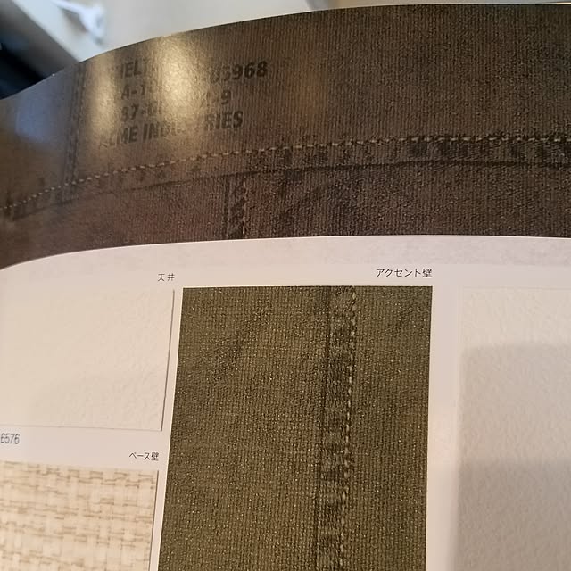 Mikaさんの実例写真