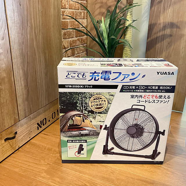 yocchanさんの実例写真