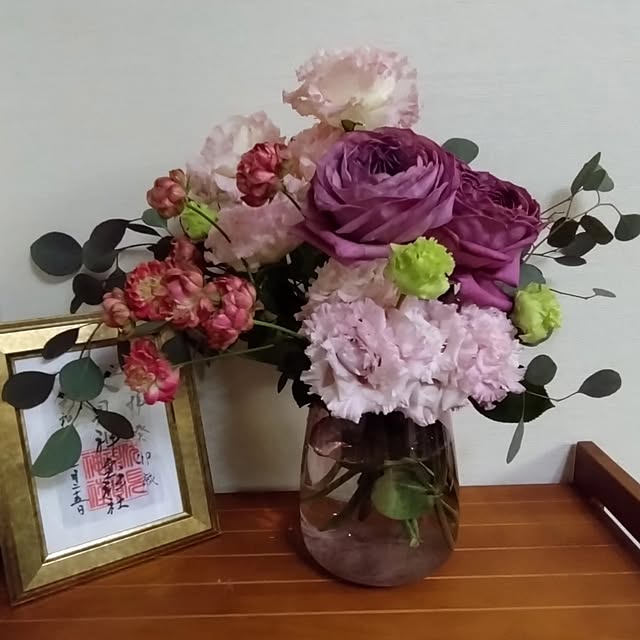 Azumiさんの部屋