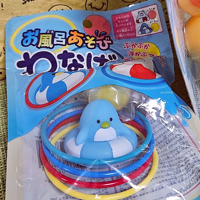 mocomocoさんの部屋