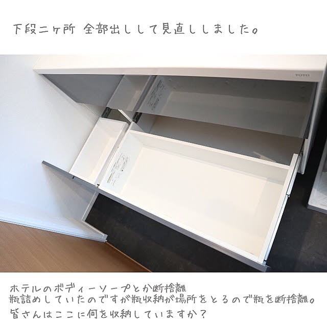 ___yoko.rtyさんの実例写真