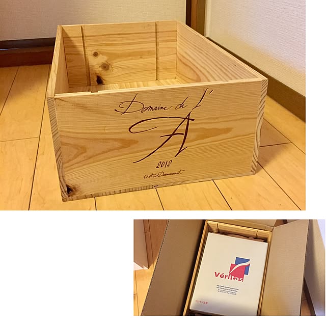Kaneyukiさんの実例写真