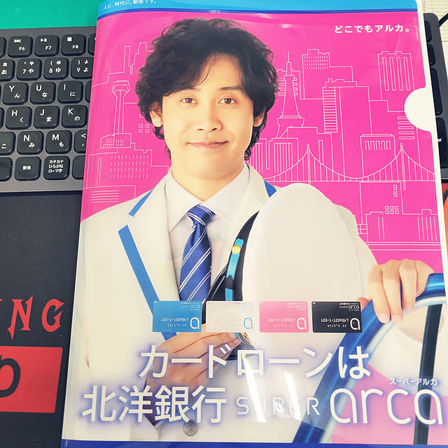 akimameさんの実例写真