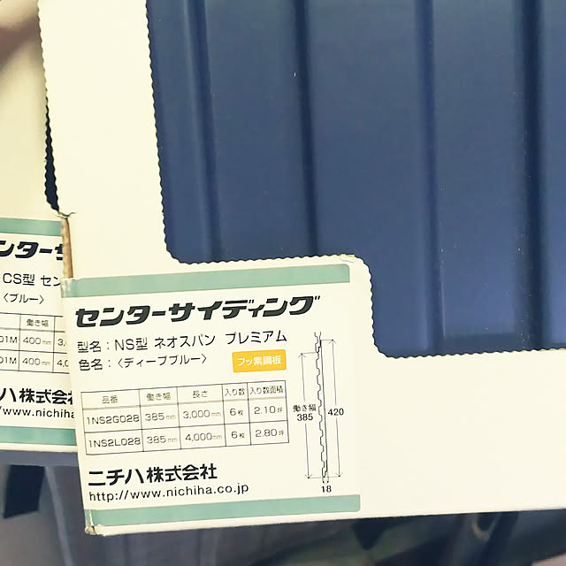 kazhf1さんの実例写真