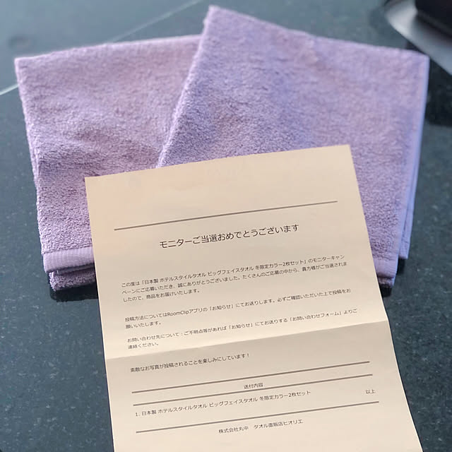 mihoさんの実例写真