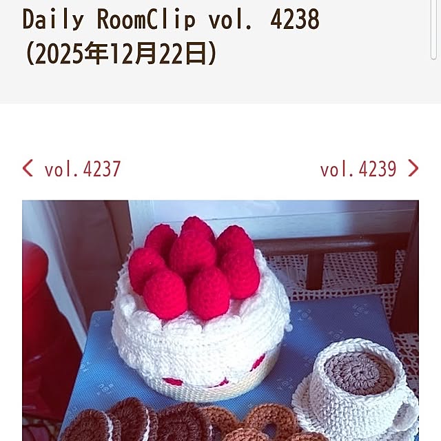 ree.yoshi-1001さんの実例写真