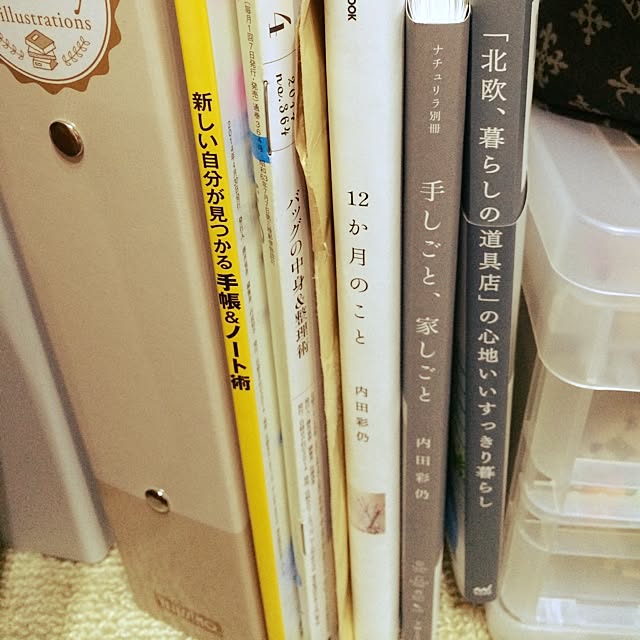 ojarumaruさんの実例写真