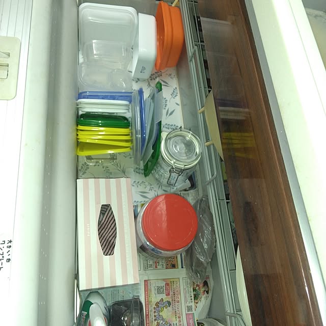 tomo3さんの部屋