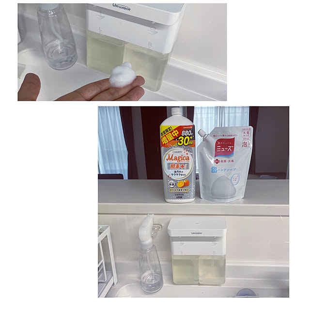 akrkr412112さんの実例写真
