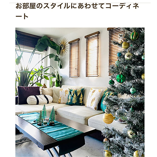 yukikoさんの実例写真