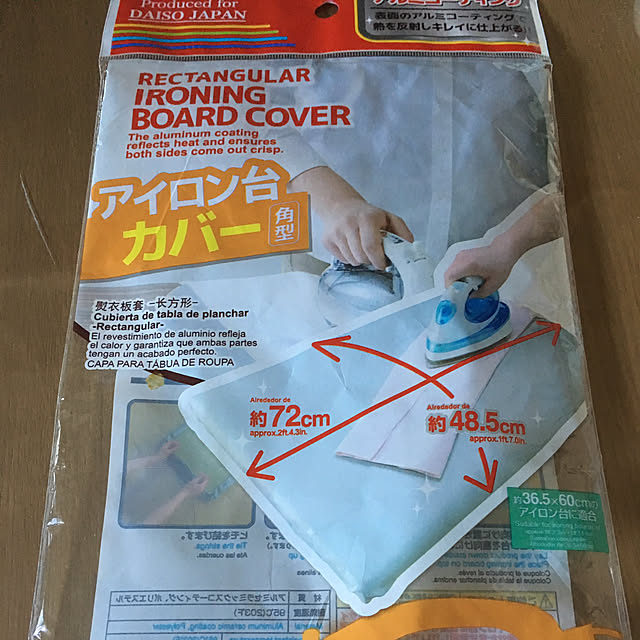 szkpaさんの実例写真
