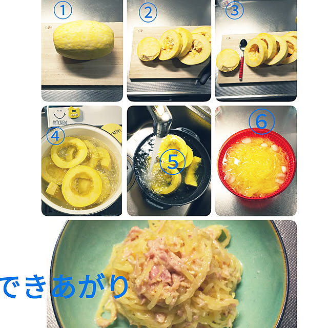 cherrycherryさんの実例写真
