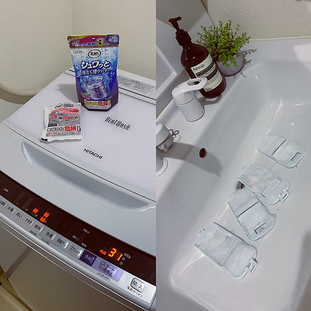 Saki.Iさんの実例写真