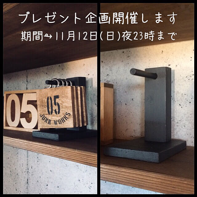 soaraさんの実例写真