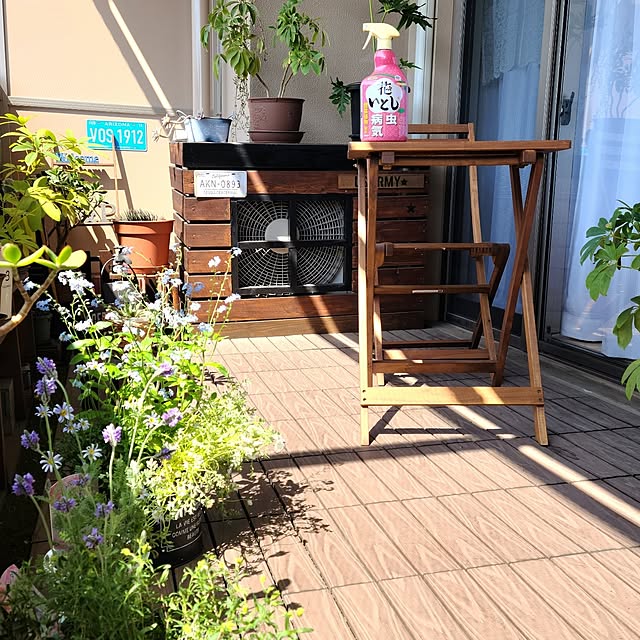 lovepeaceさんの部屋