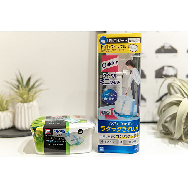 tomo_sunさんの実例写真