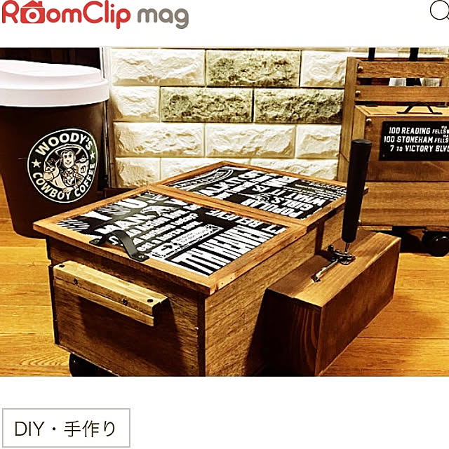 ronmaruさんの実例写真